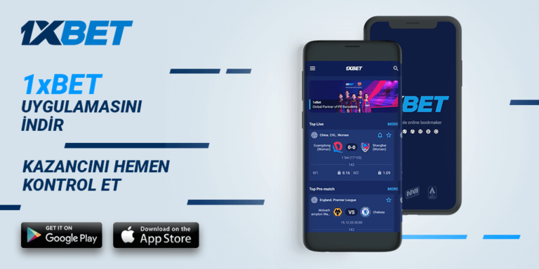 1xbet Mobil Uygulama İle Sorunsuz Giriş